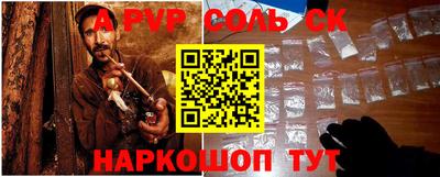 мескалин Ликино-Дулёво