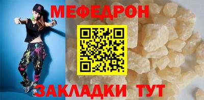 гашишное масло Лесосибирск