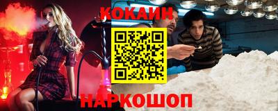 mix Ливны