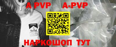 mix Ливны