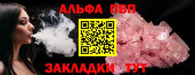 mix Ливны