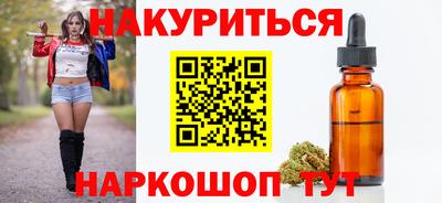 mix Ливны