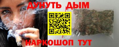 кокаин перу Малгобек