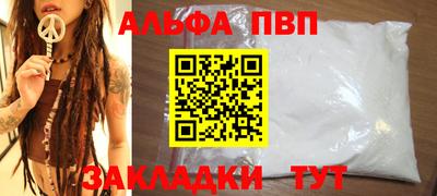 mix Ливны