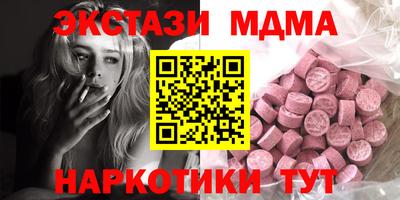 mix Ливны