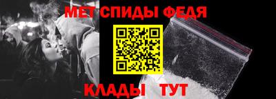 мескалин Ликино-Дулёво