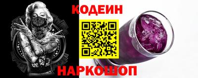 mix Ливны