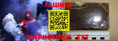 мескалин Ликино-Дулёво