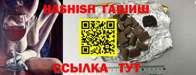 mix Ливны