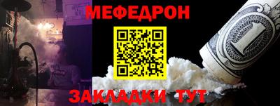 гашишное масло Лесосибирск