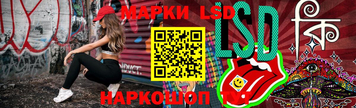 АМФ кристаллы  Узловая  Вход с VPN  Вейп ТГК  Мефедрон   Cocaine  ГАШИШ  MDMA 